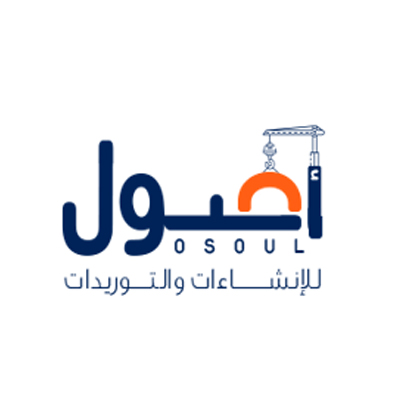 Osoul for Construction & Supplies